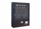 Intelligent Fire Alarm Control Panel